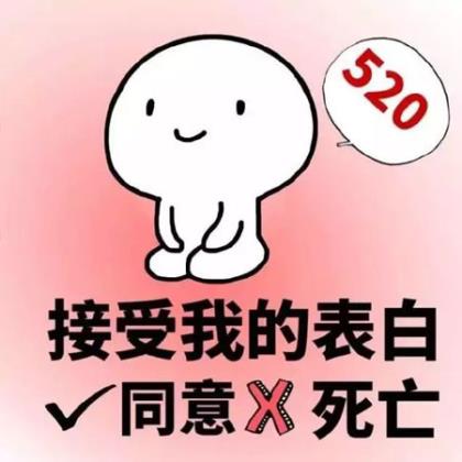 qq群怎么发群公告