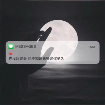 绾青丝经典语录