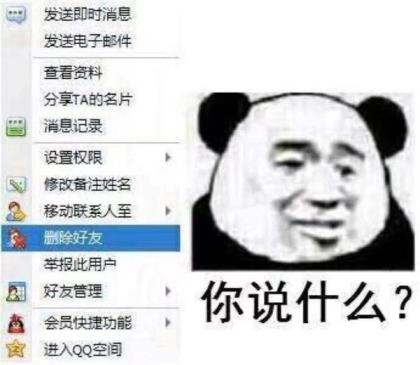 适合发朋友圈的说说