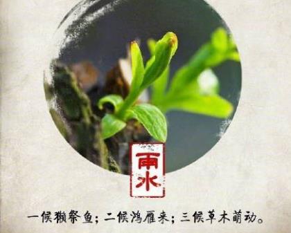 父亲节祝父亲节祝福词