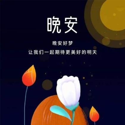 思念祝福语一句话