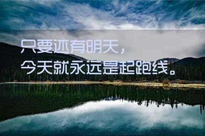 清明排比句