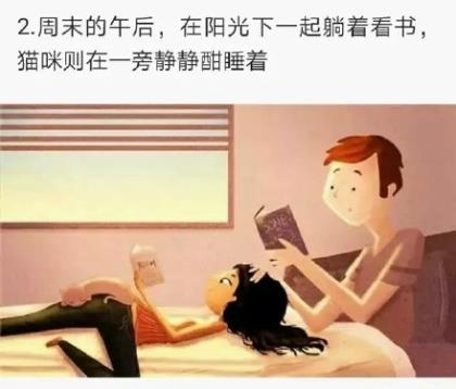 励志语录经典短句