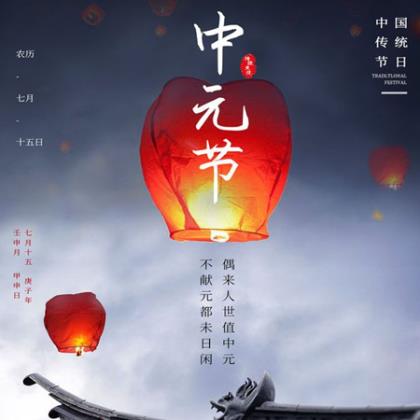 朋友圈平安夜祝福语大全暖心