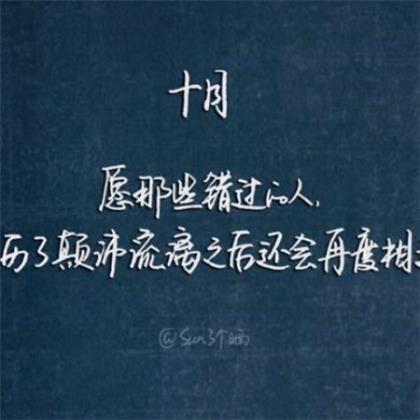 无聊的搞笑朋友圈说说