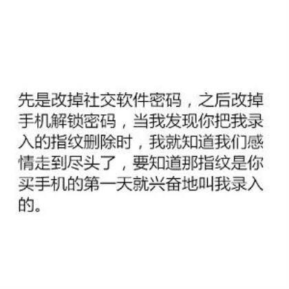 给孩子加油打气的话