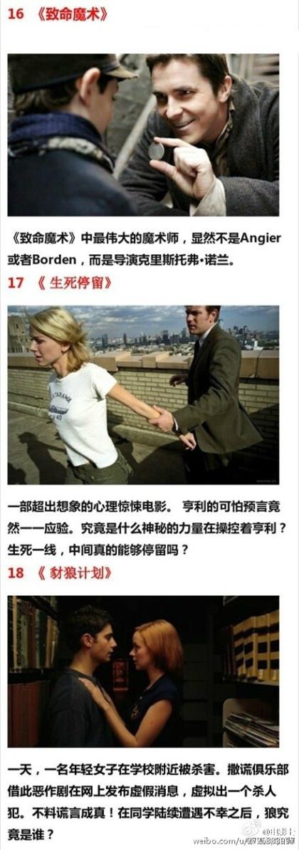 微商女人个性签名短句