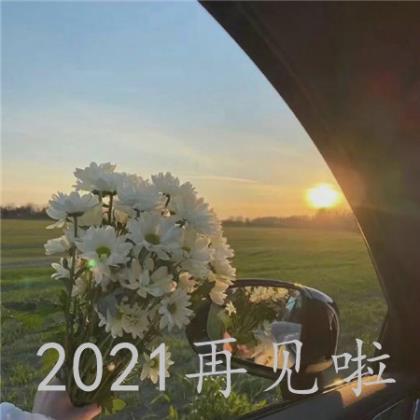 个人签名2022年最新霸气