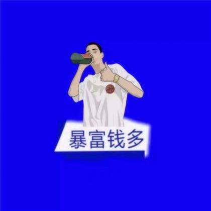 晚安一句话经典语录