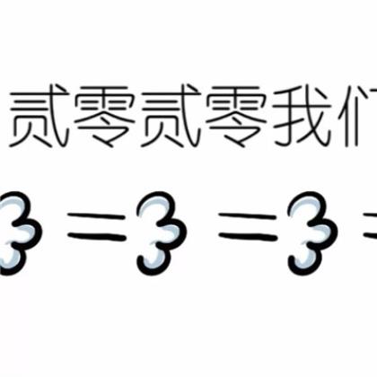 比喻句小学(40句)：大象的耳朵就好像两把大大的蒲扇…