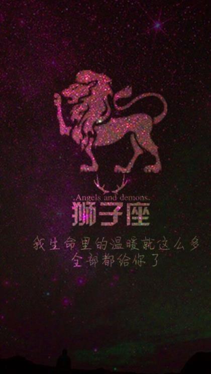 教师运动会震撼的口号(有创意的运动会口号)