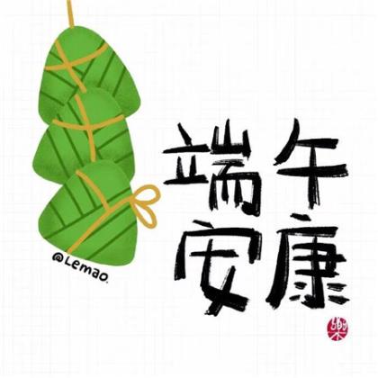 致退休教师经典祝福语