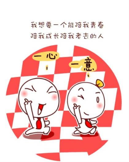 简短励志名言警句大全