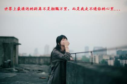 女人心态阳光