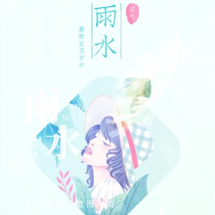 向女孩表白的短话语