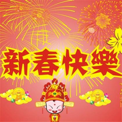 给亲人长辈的生日祝福短信