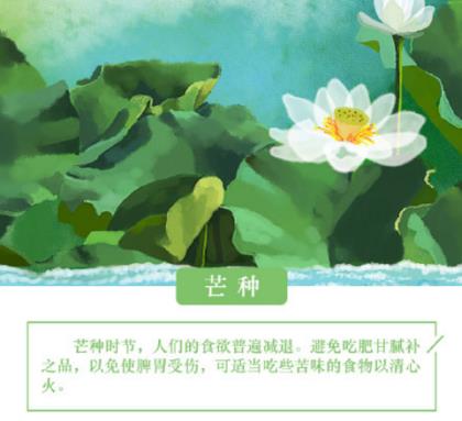 中秋节祝福短信送长辈