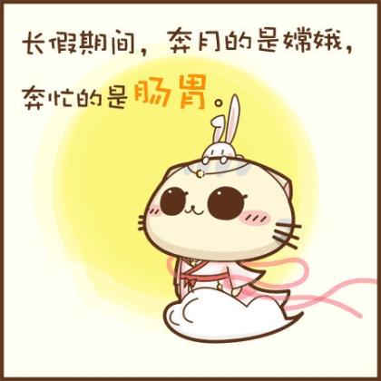 朋友结婚四十年祝福语大全