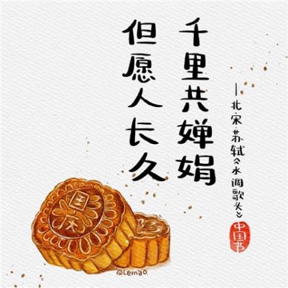 炫舞名字姐妹名字大全霸气