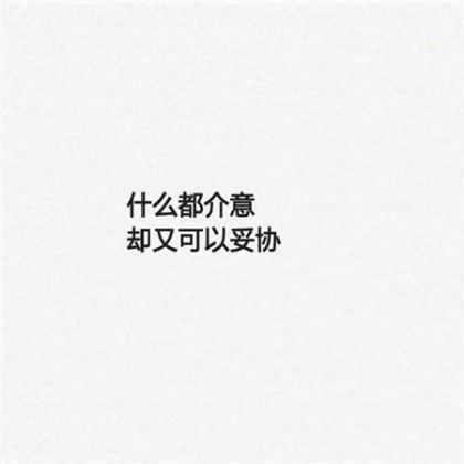 关于阳光开心的句子(有关阳光的句子一句话)