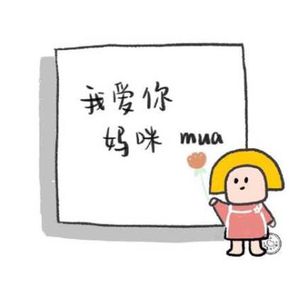 高考祝福语10字