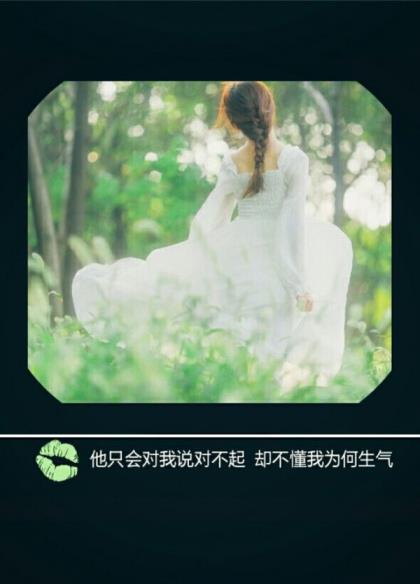 关于陪家人度假的唯美句子