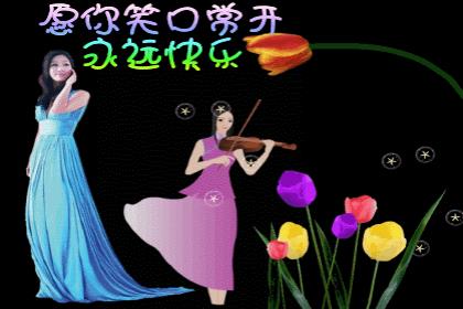 给老师元宵节短信祝福