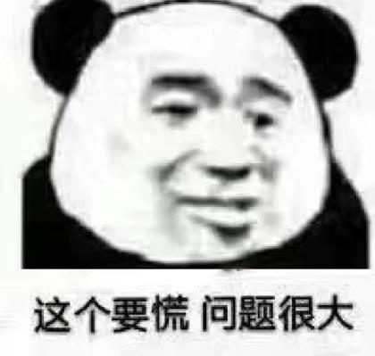 一个人也要好好的说说