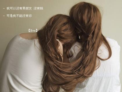 简单结婚祝福语创意闺蜜