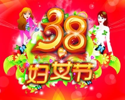 保护环境的句子10个字