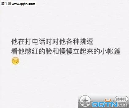 妈妈写给儿子感动的话(母亲写给孩子的暖心句子)