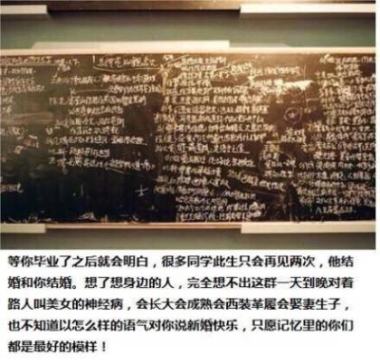 我爱读书400字