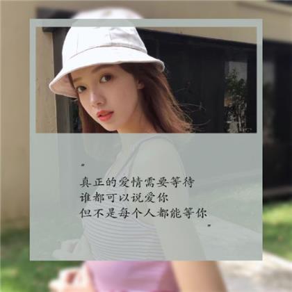 激励青春的句子唯美(五四青年节经典励志句子)