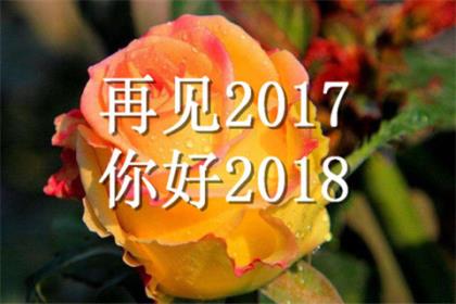 2023官宣文案大全