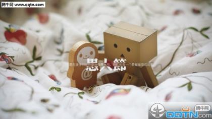 名人名言大全经典励志