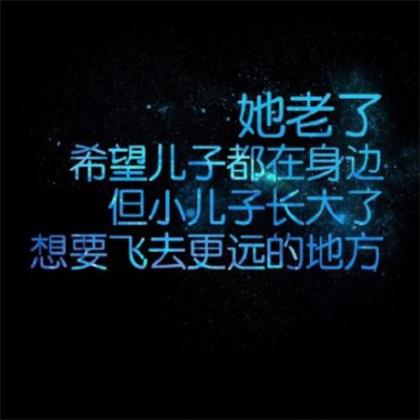 明星素颜化妆对比照