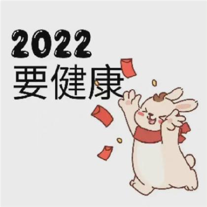 励志名言短句霸气(2023励志说说)