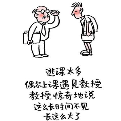 比喻句和拟人句各10句