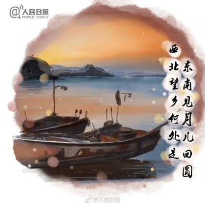 七夕送给朋友的祝福短信