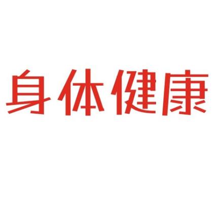 给女朋友送礼物写的话