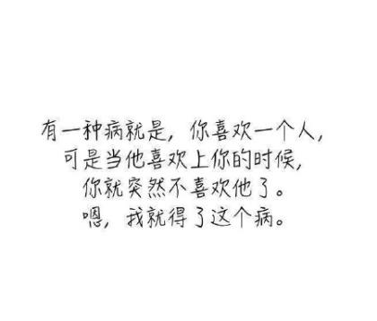 有关小学毕业的句子