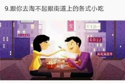 学生对老师说的寄语