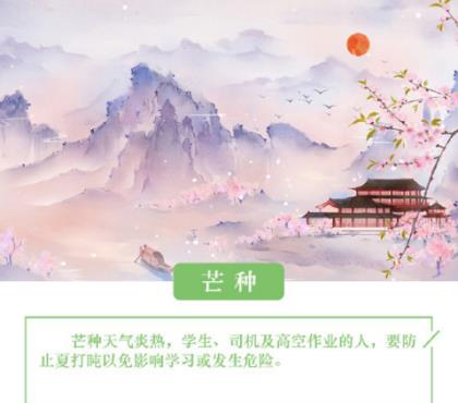 写给高三学长学姐的高考祝福（祝福高三的祝福语）