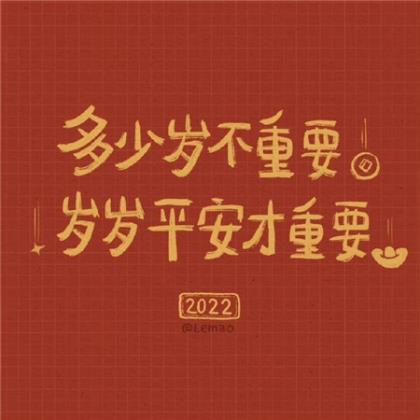 德鲁克名言经典三问(管理大师德鲁克的书)