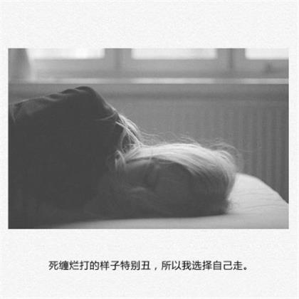 对女生表白的话真实点（结婚表白最感人的话）