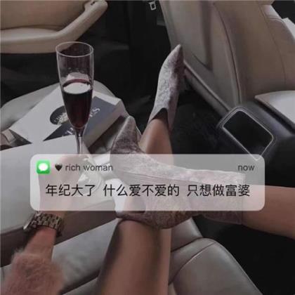 情人生气了怎么道歉的话